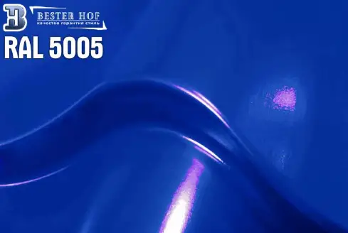 Металлочерепица RAL 5005 глянец